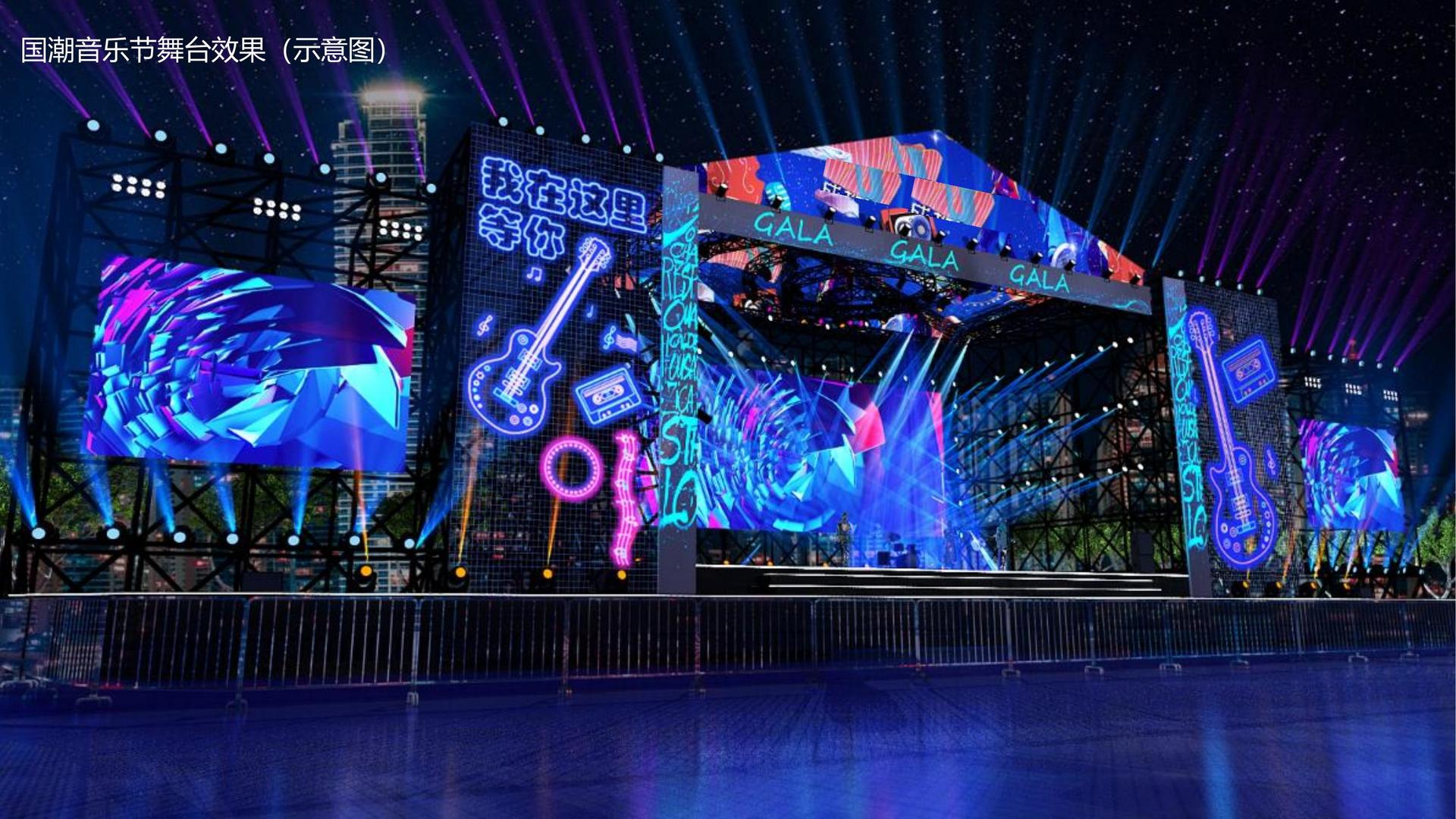 欧陆文化完成年度重点项目阶段性成果发布