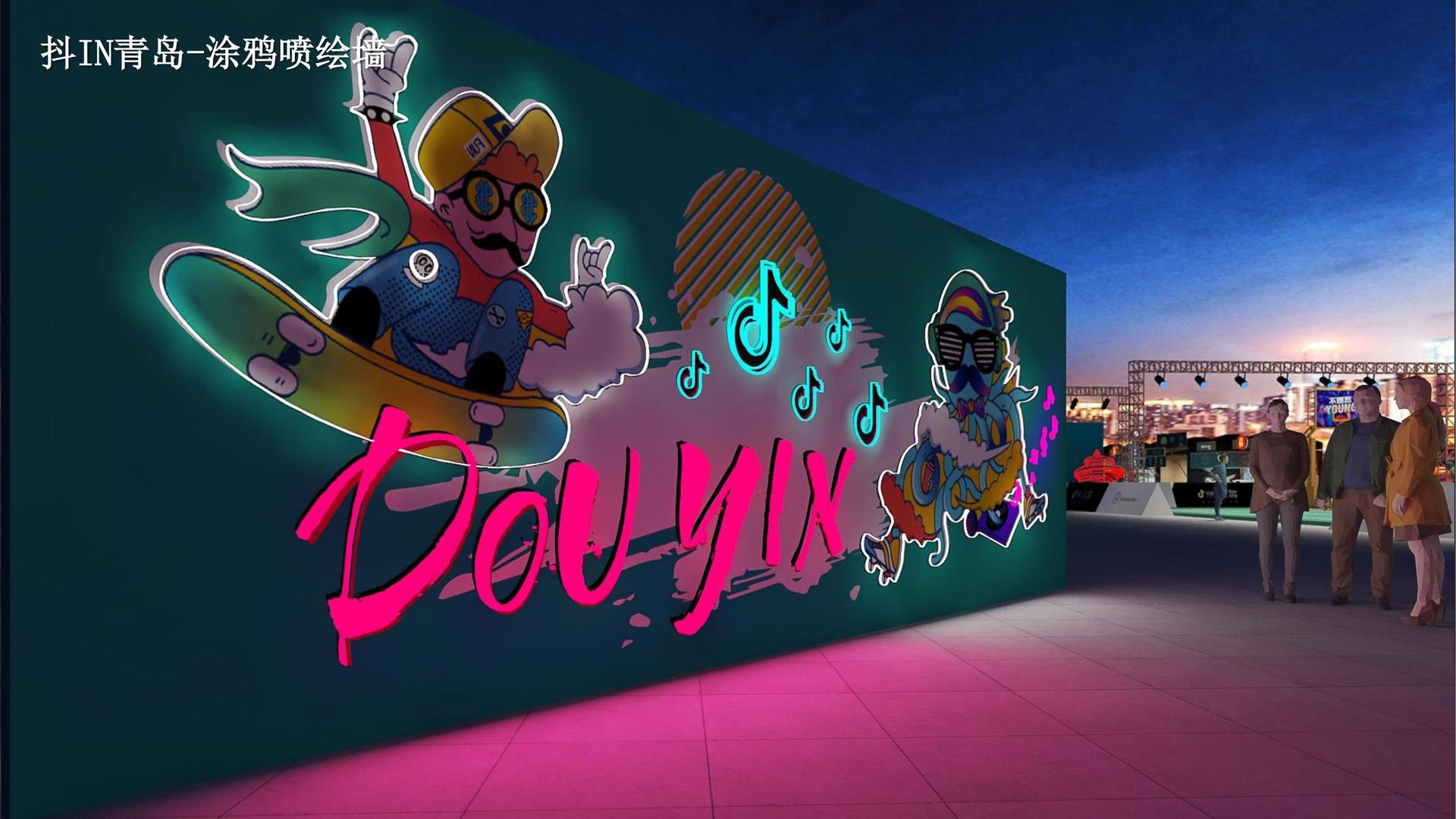 欧陆娱乐多个重点文化项目稳步推进