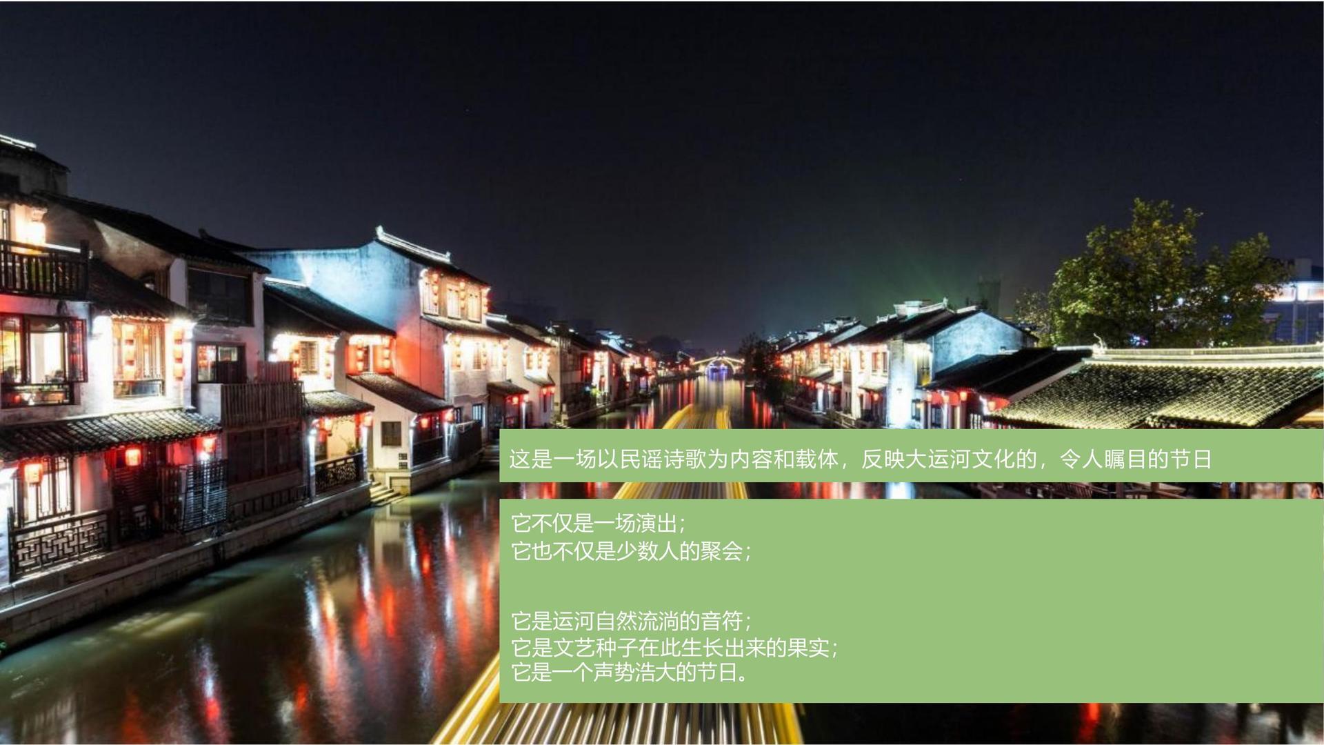 戏剧工作坊成果展演